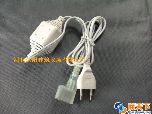 银雨柔性霓虹灯夺流条