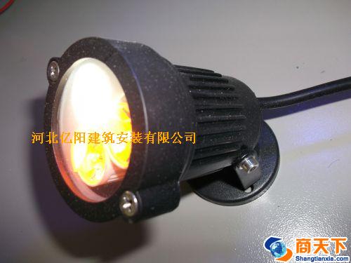 小型射灯