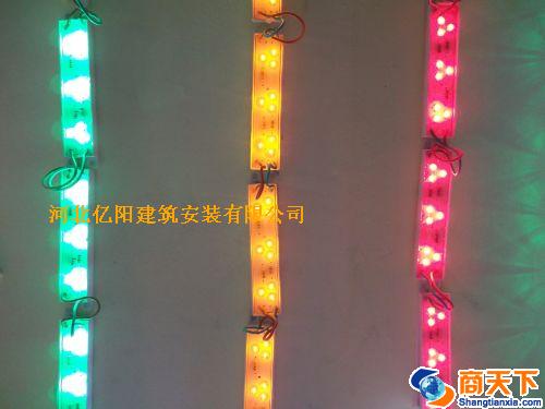 银雨九灯背光源