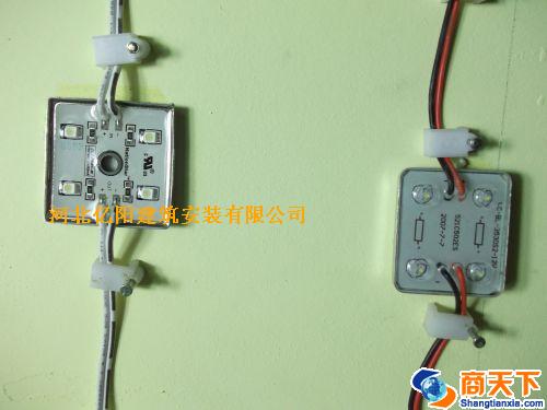 银雨4灯钜壳背光源