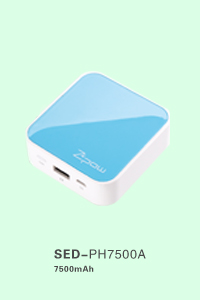 石家庄银达威科技有限公司 桑达飞POW移动电源SED-PH7500A