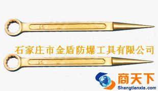 防爆铝青铜合金撬杠梅花防爆防磁铍青铜撬杠梅花