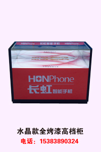 河北伟艺文化传播 水晶款全烤漆高档柜