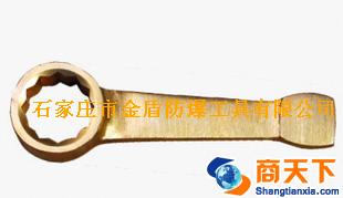 防爆铜青铜合金凸形梅花敲击扳手防爆防磁铍青铜凸形敲击梅花