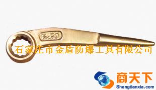 防爆铝青铜合金牛角敲击扳手防爆防磁铍青铜牛角敲击扳手