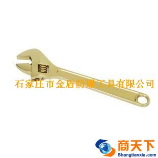 防爆铝青铜合金活扳手防爆防磁铍青铜活动扳手