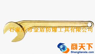 防爆铝青铜弯柄呆扳手防爆防磁铍青铜弯柄开口扳手