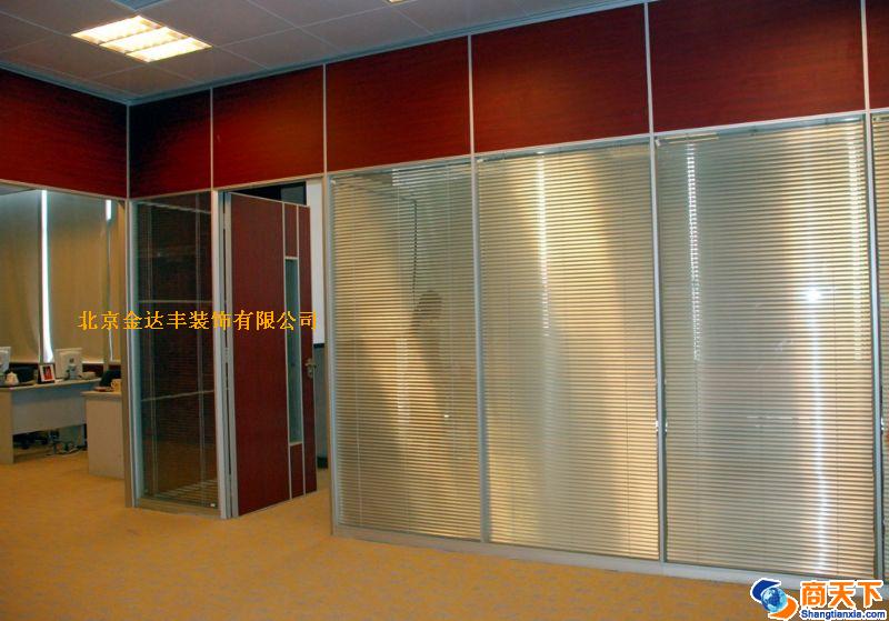 办公室玻璃隔断隔间