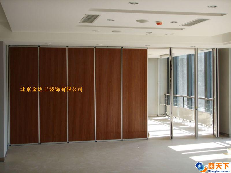 移动折叠藏板间轨道活动隔间