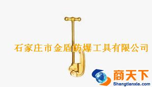 防爆铝青铜管子割刀防爆防磁铍青铜管子割刀
