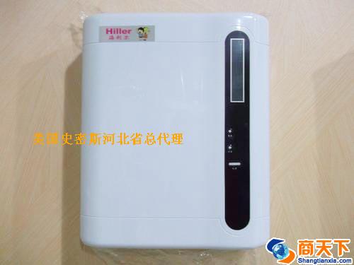 海利尔热水器