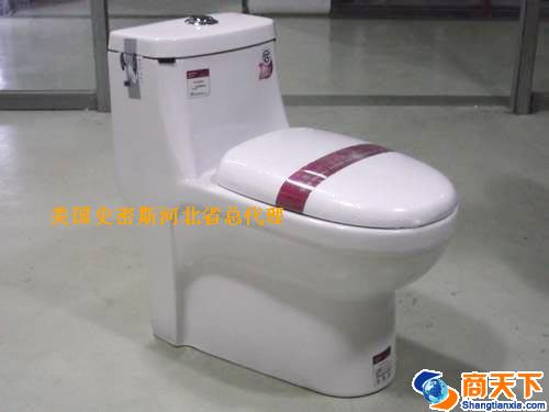 座便器