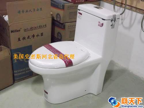 座便器