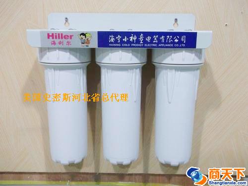 海利尔净水器