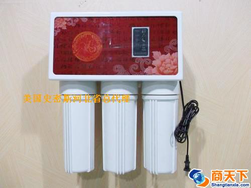 海利尔净水器