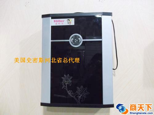 海利尔热水器