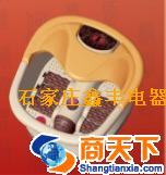 足浴盆批发