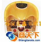 足浴盆批发