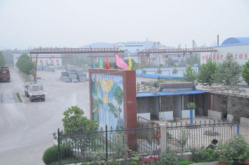 厂容厂貌