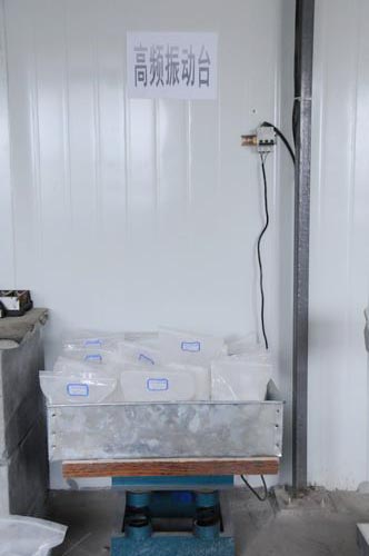 实验设备