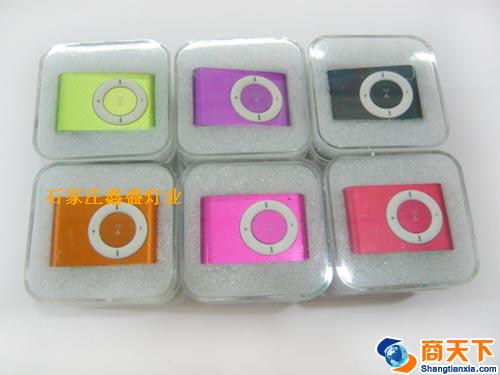 方形MP3