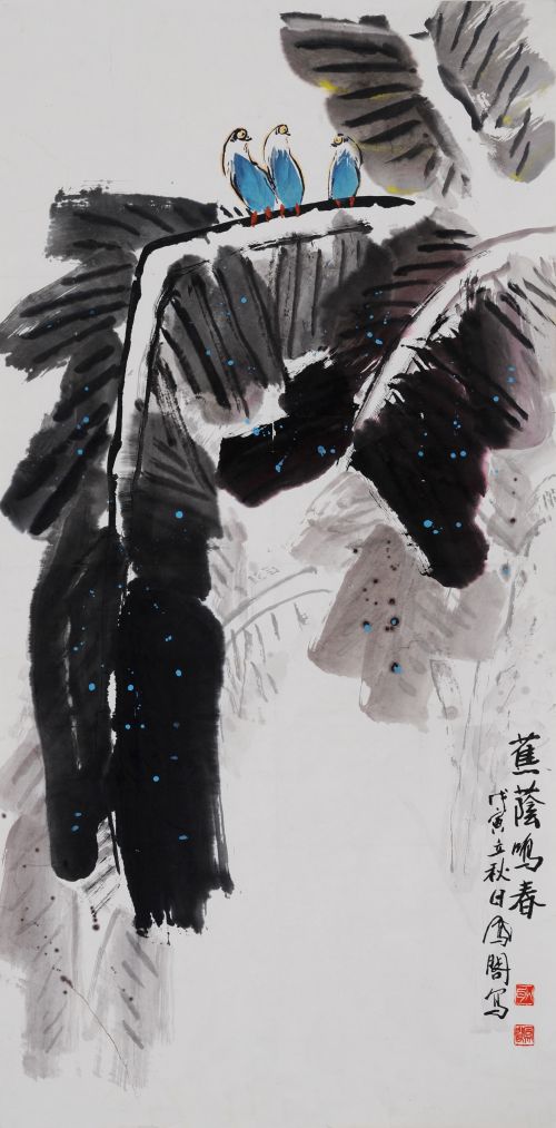 耿凤阁 精品国画-蕉阴鸣春