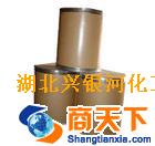 氟尿嘧啶原料药