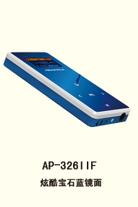 石家庄中兴神骏工贸有限公司 AP-326IIF