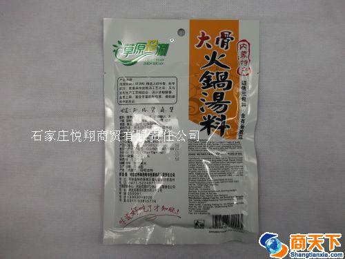 缩略图2