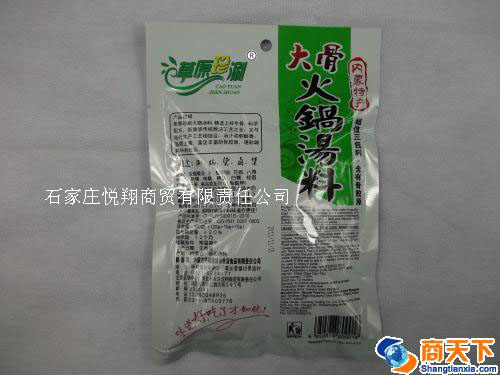 缩略图2