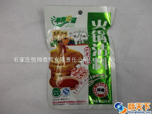 草原珍涮 鲜香火锅沾料