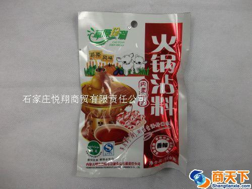 草原珍涮 香辣火锅沾料