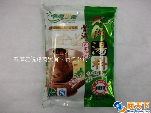 缩略图2