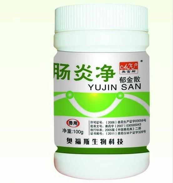 肠炎净