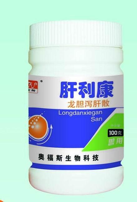 肝利康