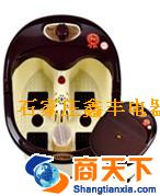 足浴盆