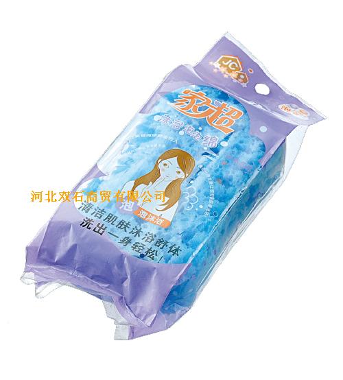 家超泡泡棉