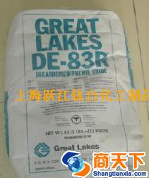 十溴联苯醚（国产/进口）