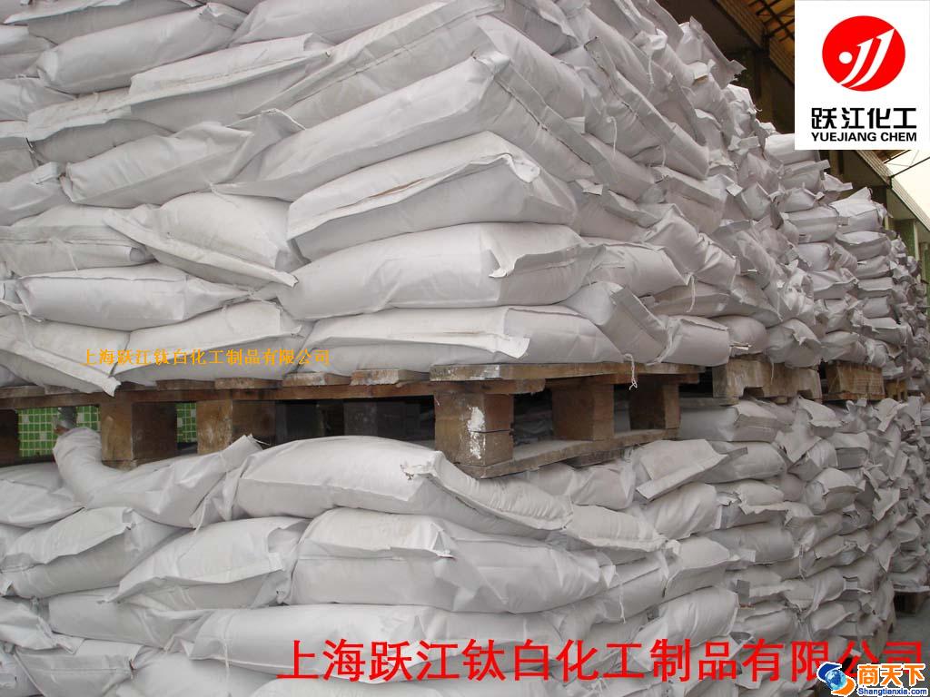 煅烧高岭土1250目－6000目涂料级橡胶级
