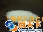 固化剂、无味DCP架桥剂（过氧化二异丙苯）、EVA发泡材料专用发泡剂、偶联剂