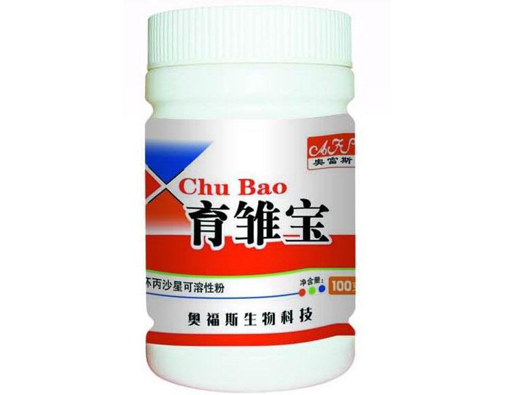 育雏宝