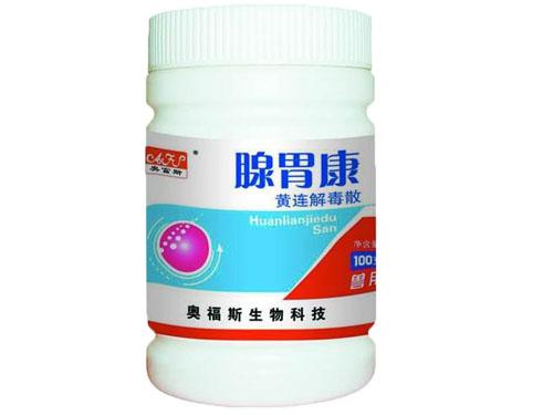 腺胃康