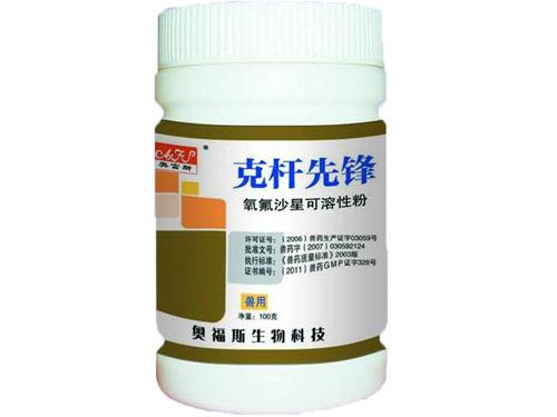克杆先锋