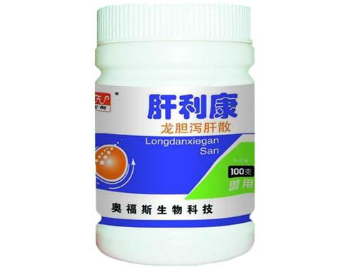 呼毒清