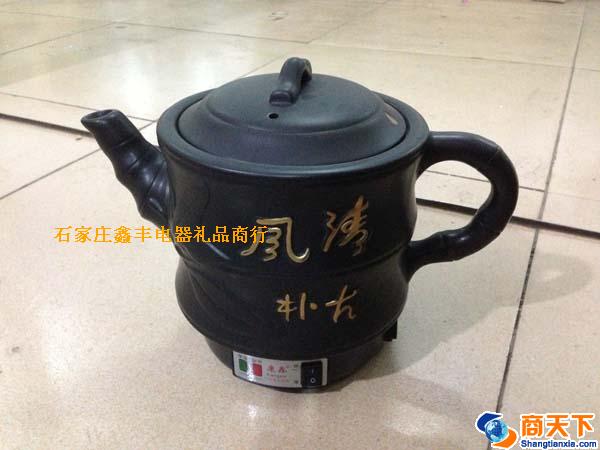 电热瓷水壶