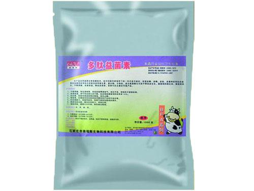 多肽益菌素