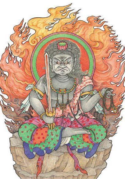 不动尊菩萨