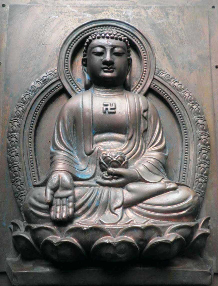大日如来到
