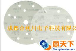 芬兰mirka砂纸芬兰mirka砂纸价格芬兰磨卡砂纸