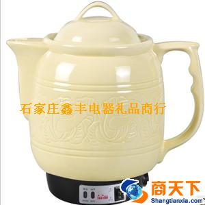 养生壶保健壶